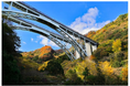 みなさまの高速道路風景 募集します!