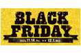 「SA・PA ブラックフライデー」を開催します！