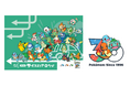 全国の高速道路SA・PAで　「ポケモン30周年記念タイアップキャンペーン」を開催！