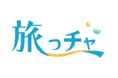 旅っチャでお得に岡山を味わう「JA岡山フルーツキャンペーン2026」を開催！