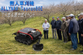 無人草刈機　「ALLYNAV Taurus80E」2月 全国デモ会・展示会を開催