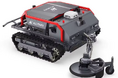 自動草刈ロボット「Taurus80E」第二世代モデル2026年7月1日発売
