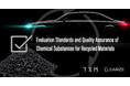 TBM、分析専門企業クリアライズとPCR再生材における化学物質管理および品質保証スキームの共同開発に関する基本合意を締結