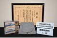 第60回 JAPAN DIY HOMECENTER SHOW 2024 新商品コンテスト(新商品部門)にて「インサル® マスキューブ」が経済産業省 製造産業局長賞を受賞