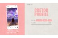 ショート動画取材班に「minte(ミンテ)」公式アカウント🌱が新たに加盟
