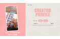 ショート動画取材班に「ちえ ⌇ ママがラクする暮らしの知恵」が新たに加盟