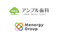 【株式会社ベストキャピタル】合同会社メナジーグループを通じて医療法人アンブルへの経営支援を開始
