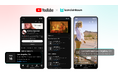 YouTubeとBandsintownがコンサート掲載に関する独占パートナーシップを締結 ~視聴者をコンサート来場へ促す新たな取り組みを開始~