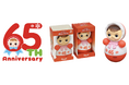 ポロンちゃん初のソフビを限定650個発売