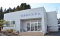 【9月1日防災の日から開始】油屋金太、東北地域初のホームタンクのサブスクサービス『おまもりタンク』開始。タンク老朽化による燃料漏れや交換コストの家計圧迫を軽減。豪雪や災害時の優先的な燃料供給も可能に。