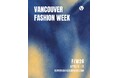 多様性とクラフトマンシップが交差する国際ファッションイベント「Vancouver Fashion Week F/W’26」が開催