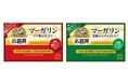 小岩井乳業「小岩井マーガリン」シリーズ、２０２６年１０月１日（木）新発売