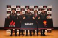 三重ホンダヒート、新章へ――「栃木ホンダヒート」誕生と新エンブレム発表