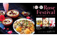 ハラールインド料理レストラン「ムガル 駒込店」で「ローズフェスティバル」開催!