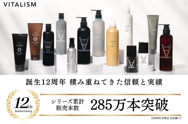 VITALISM OFFICIAL SHOP