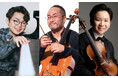 千曲市出身の音楽家による室内楽コンサート「信州音楽博覧会 Op.5」開催