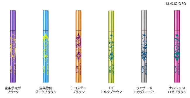 アニメ ジョジョの奇妙な冒険 ストーンオーシャン ラブ ライナー 限定デザインのリキッドアイライナーを発売ッ ｍｓｈ株式会社のプレスリリース