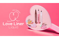 ラブ・ライナー初、チャーム付きミニサイズのリキッドアイライナーが登場！