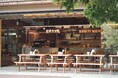 広尾ガーデンヒルズに新店舗 「Pebble Hiroo Terrace」 オープン