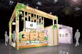 「東京インターナショナル・ギフト・ショー春 2026」に初出展決定！