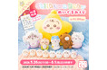 ちいかわたちのおしゃぶりやおくるみ姿に癒される♪ハズレなしオンラインくじ「Chiikawa Baby ぬいぐるみくじ」5月26日（火）11時から販売開始
