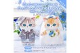 【受注予約】幸せのおまじない“サムシングブルー”の装いのにゃんこが登場！「にゃんこのサムシングブルーなウェディングペアぬいぐるみ」本日より「mofusandもふもふマーケット」で受注予約開始