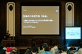 【イベントレポート】ZEISS、国立科学博物館主催「海洋生態系シンポジウム」に登壇し、「A Heart for Science」の取り組みや「三宅島クジラ鼻水プロジェクト」を紹介