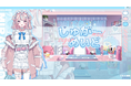 【ライブ】新感覚バーチャルストリーマー「しゅがー・めいど」との配信企画を発表