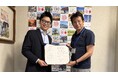 「広報誌が届かない」を変える。POTETO Design、大阪・関西万博の開催地 此花区と連携協定を締結し、区広報誌のデジタル化へ
