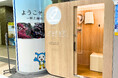 設置型ベビーケアルーム「mamaro」を「吉野川市役所」に設置しました！