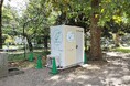 「日比谷公園」に屋外設置型ベビーケアルーム「mamaro solana™」を設置しました!