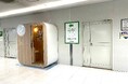 設置型ベビーケアルーム「mamaro」を「ビーンズ武蔵浦和」に設置しました!
