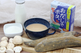 【新発売】和の旨味でつくる新感覚ポタージュスープ「おだしでポタ。」「おみそでポタ。」