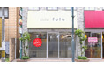 業界NO.1の店舗数*ヘアカラー専門店fufu、2026年4月30日(木)国立店（東京都国立市）をオープン！初回限定価格は2,000円（税込2,200円）から