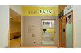 業界NO.1の店舗数*ヘアカラー専門店fufu、2026年5月21日(木)那覇メインプレイス店（沖縄県那覇市）をオープン！初回限定価格は2,000円（税込2,200円）から