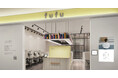 業界NO.1の店舗数*ヘアカラー専門店fufu、2026年8月27日(木)ゆめタウン呉店（広島県呉市）をオープン！初回限定価格は2,000円（税込2,200円）から