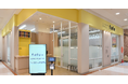 業界NO.1の店舗数*ヘアカラー専門店fufu、2024年11月21日(木)イオンモール四日市北店(三重県四日市市)をオープン!初回限定価格は1,800円(税込1,980円)から。