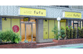 業界NO.1の店舗数*ヘアカラー専門店fufu、2025年7月31日(木)春日部駅前店(埼玉県春日部市)をオープン!初回限定価格は1,800円(税込1,980円)から。