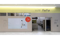 業界NO.1の店舗数*ヘアカラー専門店fufu、2025年10月8日(水)イオンモール仙台上杉店(仙台市青葉区)をオープン!初回限定価格は1,800円(税込1,980円)から。