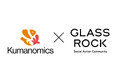 Kumanomics、虎ノ門ヒルズ Glass Rockに戦略パートナーとして参画