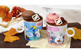 ＜PAO TOKO＞ムーミン原作コミックス柄の「2026年夏秋スイーツ用陶器」3タイプと「スイーツ用保冷バッグ」2種をBtoB向け新発売