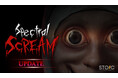 ホラーサバイバルゲーム『Spectral Scream』初の大型アップデート「The Ghost Station」を発表
