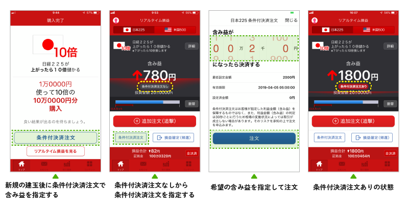 D16872 38 578447 0