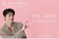 ソ・イングク、7月9日開催「FOUNDUE : THE FIRST FOUNDATION」