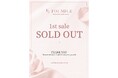 【FOUNDUE × ソ・イングク】ローンチショーケース1次販売分がSOLD OUT