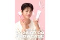 【FOUNDUE × ソ・イングク】7月9日開催「FOUNDUE : THE FIRST FOUNDATION」