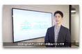 国山ハセンさん出演のQQEnglishブランドCMをタクシーサイネージにて放映開始