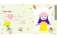 【母の日企画】オンライン英会話レッスンでお母さんの似顔絵を描こう!QQキッズによる3日間限定の特別プログラム