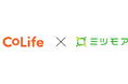 株式会社CoLifeと株式会社ミツモアが業務提携