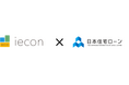 【株式会社CoLife】日本住宅ローン株式会社との業務提携を発表